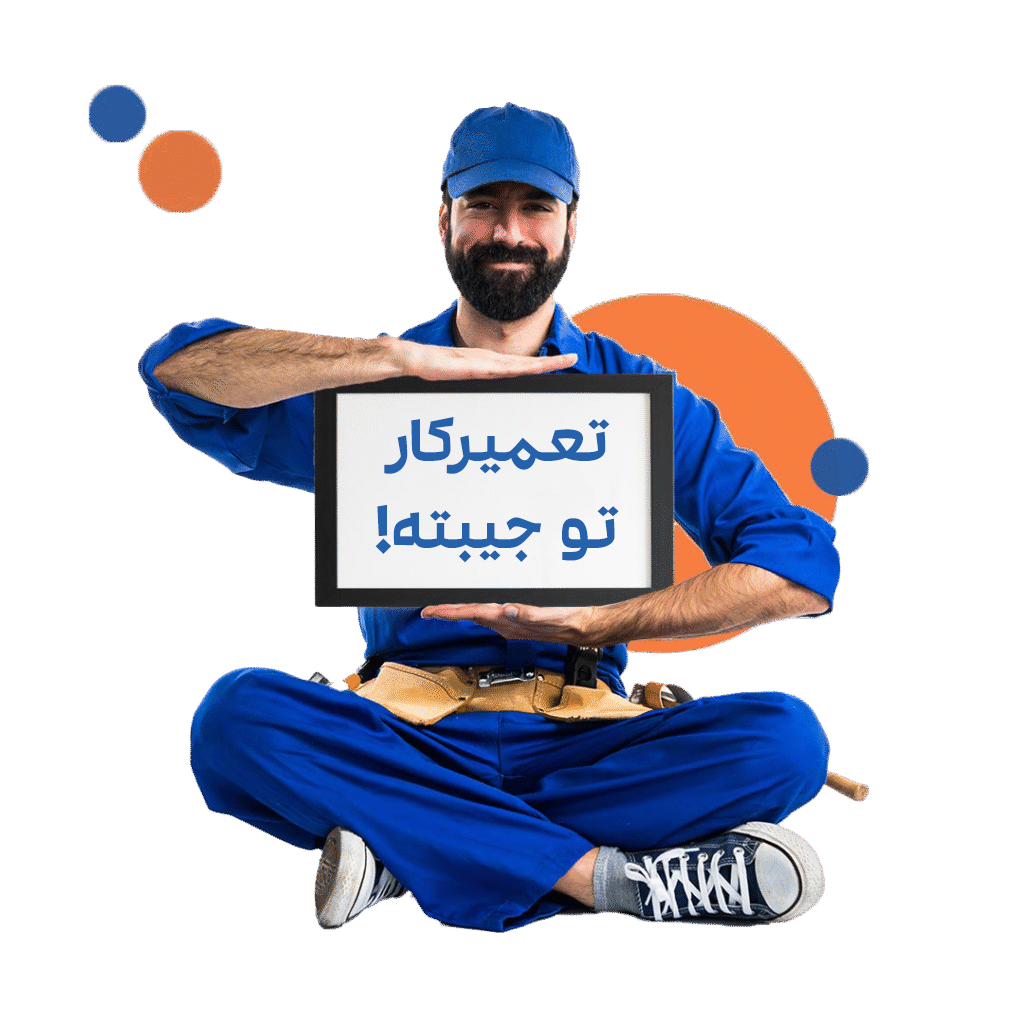 heromobile